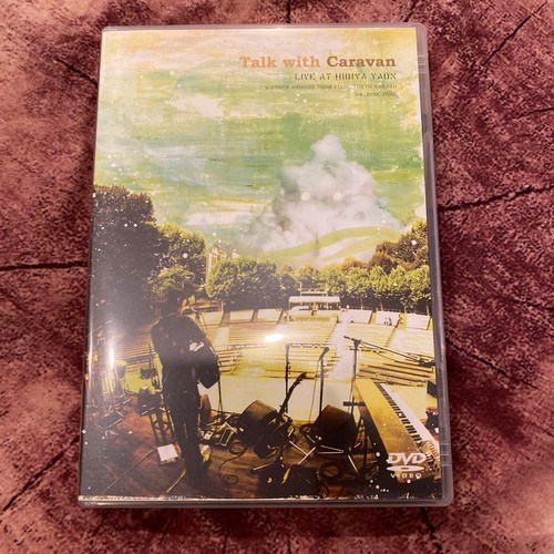 Caravan talk - talk,