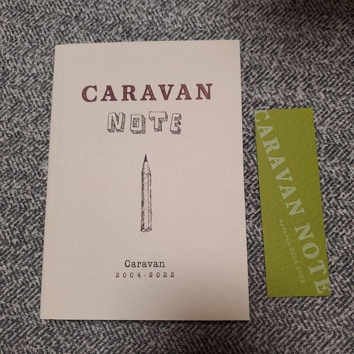 Caravan