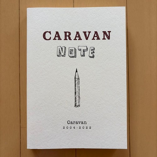 Caravan note - caravan,